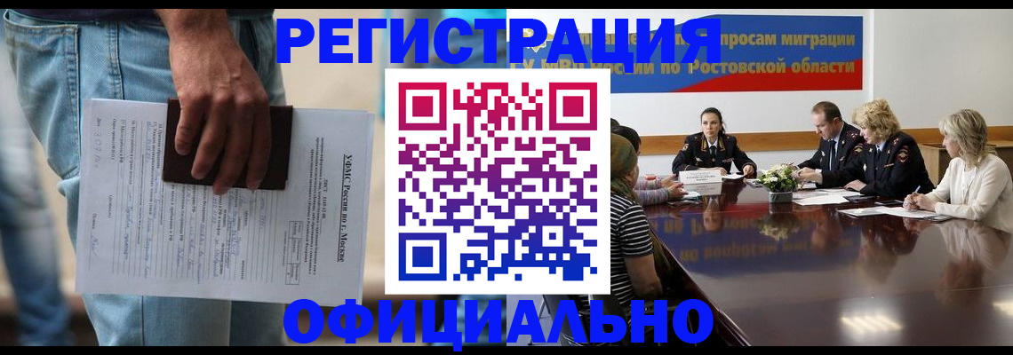 форма 3 в Саяногорске